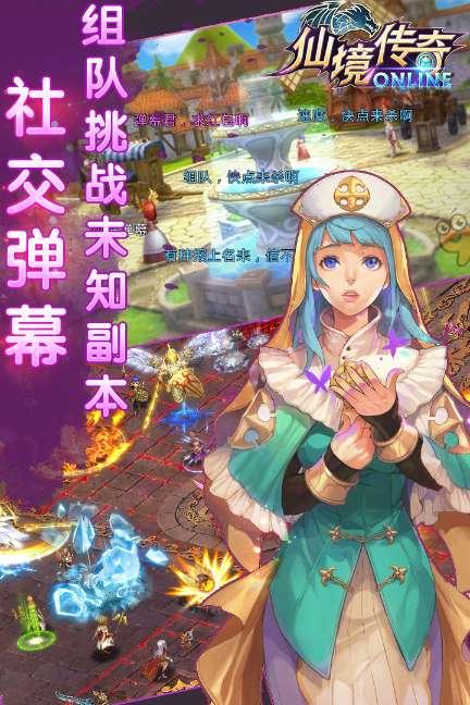hahabet前往星辰大海