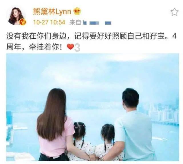 印尼塞梅鲁火山喷发离万隆有多远？