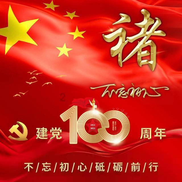 了解繁星礼包码大全知识星球,探索全新学习体验!