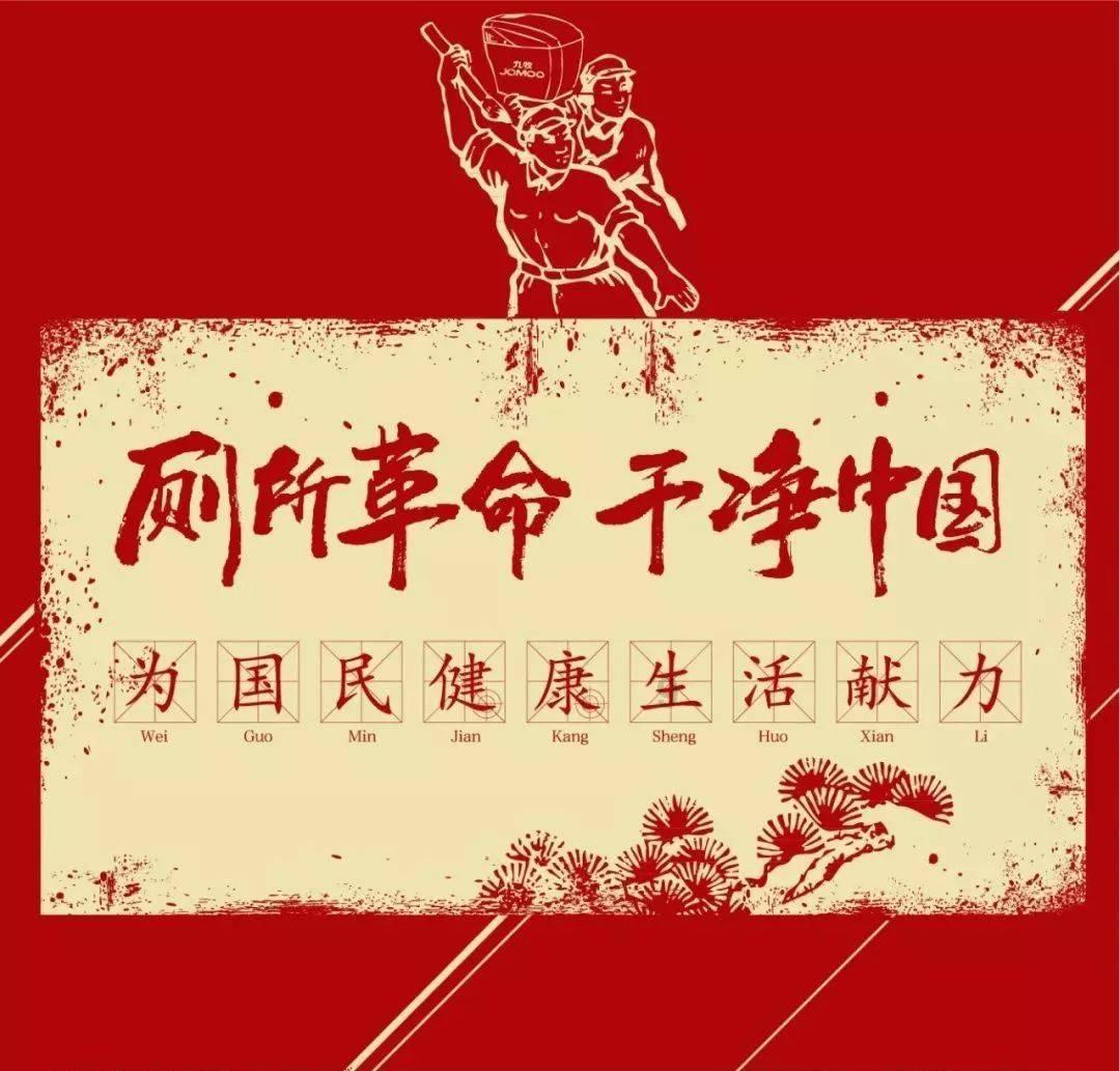 三亚一大学生隔4个月返校宿舍长出辣椒，为什么会这样？