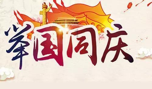 探寻冷知识的什么情况下打不了工资银行流水?平台 - 产生惊喜的知识资源