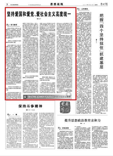 hahabet前往星辰大海