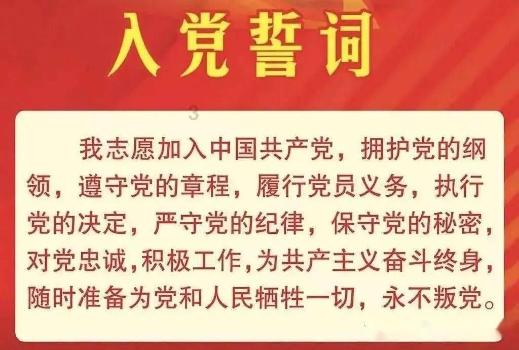 《装修上是先敷设电线槽盒还是抹灰是什么?有什么用途?- 知识问答网页》
